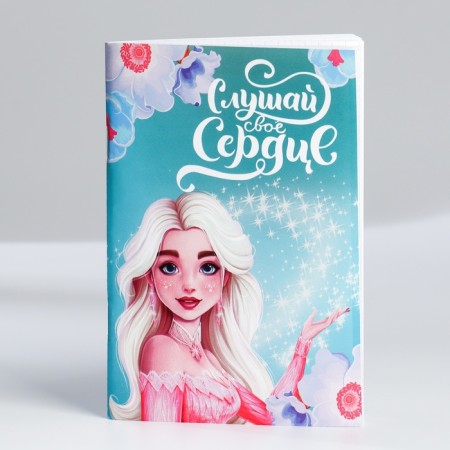 Notepad A6, 32 liters “From March 8. Princesses »A set of 4 pcs. in the package-1