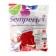 Latex ball 12 ", pastel, set 50 pcs., Red color
