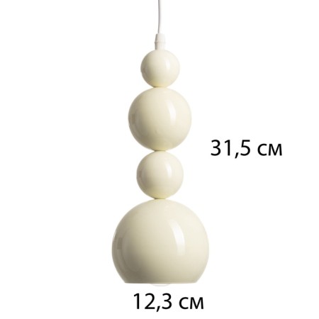 Lamp "Breeze" E27 40w beige 12x12x35cm-5