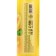 Gel-scrub for shower sugar, 350 ml, melon aroma, Beauty Food