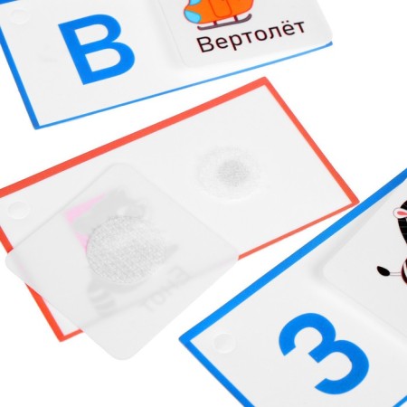 Velcro game "Study the alphabet"-2