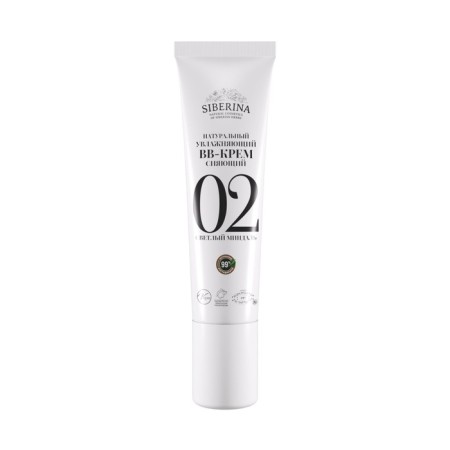 Natural moisturizing bb cream shining, tone No. 2 is light almonds, 30 ml-6