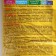Soil "Agricola", universal, 10 l