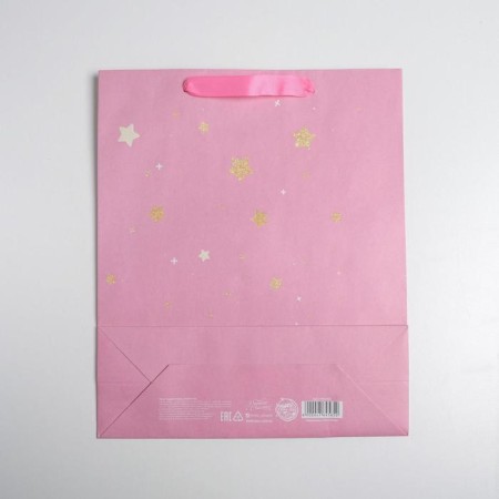Package Gift Crafts Vertical, packaging, “unicorn”, m 26 x 30 x 9 cm-3