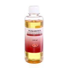 Oil diller for oil paints, 220 ml, ZHK, 2432903