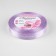 Atlase tape "Happy Birthday", 15 mm × 23 ± 1 m, lilac color No. 045