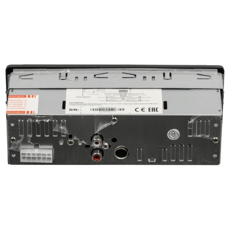 Автомагнитола Digma DCR-310G 1DIN, 4 x 45 Вт, USB, AUX-2