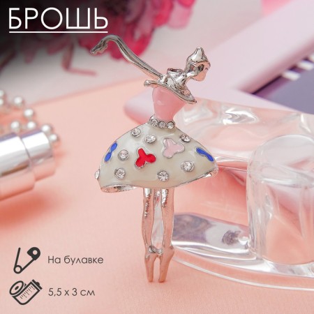 Brooch "Ballerina" color in silver