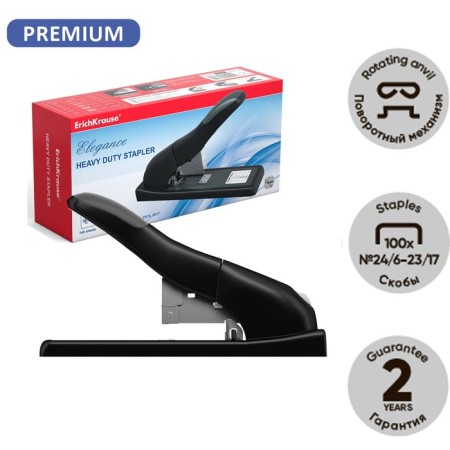 Stapler Powerful No. 23 Erichkrause "Elegance", up to 140 sheets, black-2