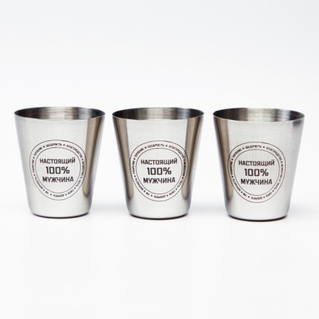 Stacks, February 23, "real 100% man", a set of 3 pcs of 30 ml, 4 x 3.5 cm-1