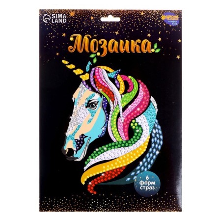 Mosaic with rhinestones "Unicorn"-3
