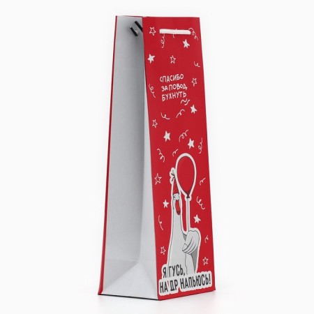 Gift package for a bottle, packaging, “goose”, 36 x 13 x 10 cm-4