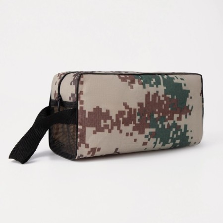 Cosmetic bag with lightning, beige color/camouflage