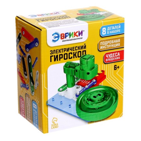Electronic designer "Electric Gyroscope", 8 parts-12