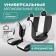 Universal Caps for the Seats Defly Karbon, a cast headrest, eco -leather black/ white