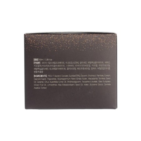 Facial cream multifunctional with black snail extract 100 ml-3