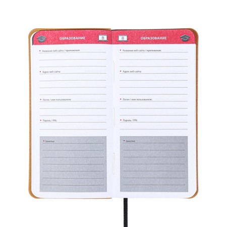 Book D/PBS LOG and Password A7+ 56 L Escalada, soft region, leather claim, TIS F, Las, BL 70g/m², black-6