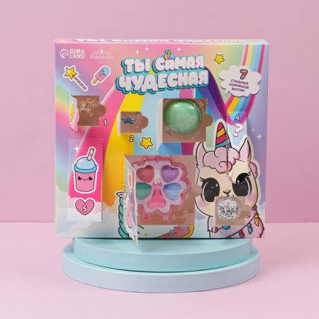 A set of children's cosmetics "You are the most wonderful"-2