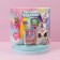 A set of children's cosmetics "You are the most wonderful"