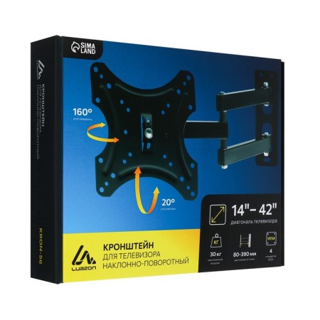 Kronstein Luazon Kron-56, for TV, inclined-horned, 14-42 ", 80-390 mm from the wall, black-8