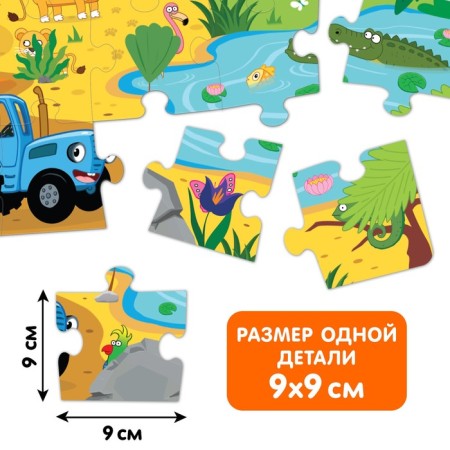 Puzzle with stickers "Blue Tractor: Who hid where?"-3