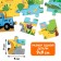 Puzzle with stickers "Blue Tractor: Who hid where?"