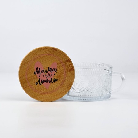 Mug with a lid glassy Mother's Day Dear Mom, 450 ml.-3