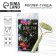 Massager Roller for Faces "Blow with happiness", 10.5 x 5.5 cm