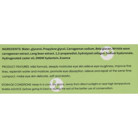 Hydrogel patches for the eyes with avocado extract, 60 pcs.-3