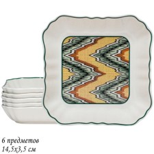 A set of deep dishes of Lenardi 