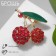 Brooch "Cherry" with a leaflet, the color is red-green in gold