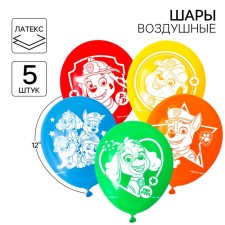 Airy ball 