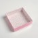 Confectionery packaging, Makarun box with PVC lid, “sweets for joy”, 12 x 12 x 3 cm