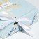 Folding Gift Box "New Year", 20 x 18 x 5 cm, New Year
