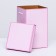 The box is folding, pink, 14 x 23 cm