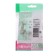 Double SE BLANCA, 16 A, 250 V, built -in, without salary, IP20, aluminum, Blnrs000023