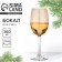 A glass for the wine "New Year's Antistress", for the New Year, 360 ml.