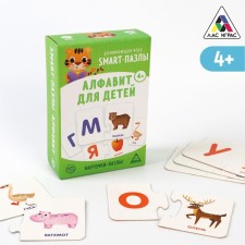 Board game 