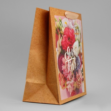 Package Gift Crafts Vertical, packaging, “Beautiful for you”, ml 23 x 27 x 11.5 cm-2