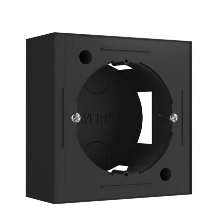 Box for overhead installation w8000008, black