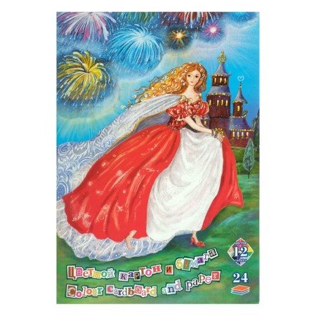 Set for children's creativity A4, 24 sheets "Cinderella": 12 sheets of colored cardboard, 12 sheets colored paper, 12 colors