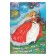 Set for children's creativity A4, 24 sheets "Cinderella": 12 sheets of colored cardboard, 12 sheets colored paper, 12 colors