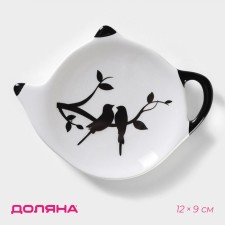 A stand for a tea bag of the spring 