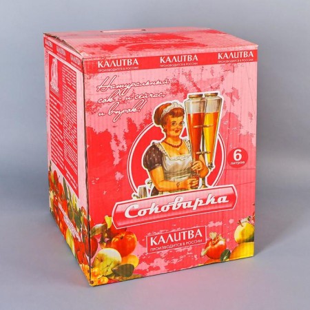 Sokovarka, 6 l-2