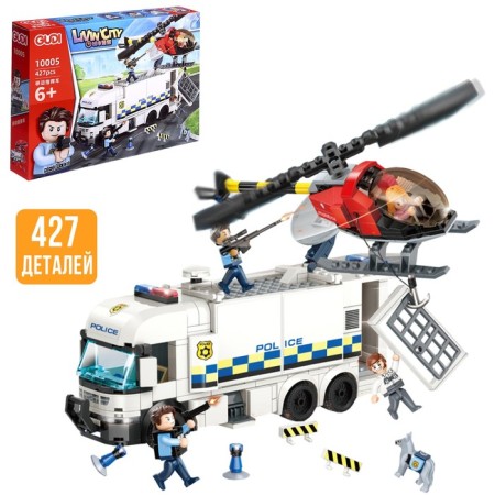 Designer "Police. Auto -Zak ", 427 details