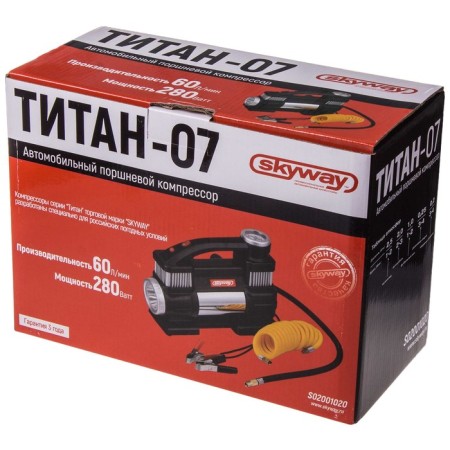 Car compressor SkyWay Titan-07, Metal, 60 l/min, bunk with crocodiles S02001020-3