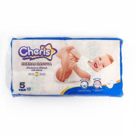 Children's diapers Cheris 48 pcs. Size XL (12-17kg)-1