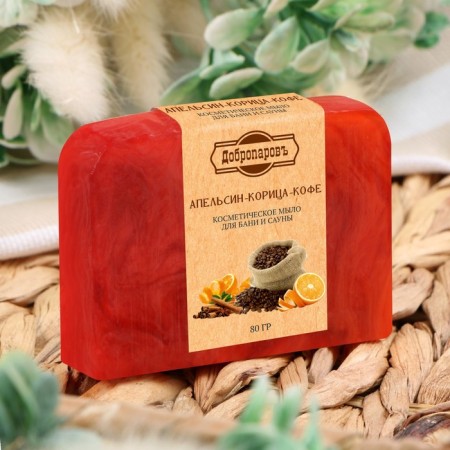 SPA soap - care for the bath and sauna "Orange - cinnamon - coffee" Dobroparov Handing work 80 grams