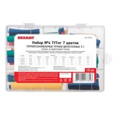 Set No. 4 of the heat -shrinkable pipes STTK (3: 1) with an adhesive layer, 7 colors, 126 pcs., Rexant
