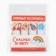 Steams of bookmarks with a sticky layer "Favorite Educator", 4 pcs, 20 liters